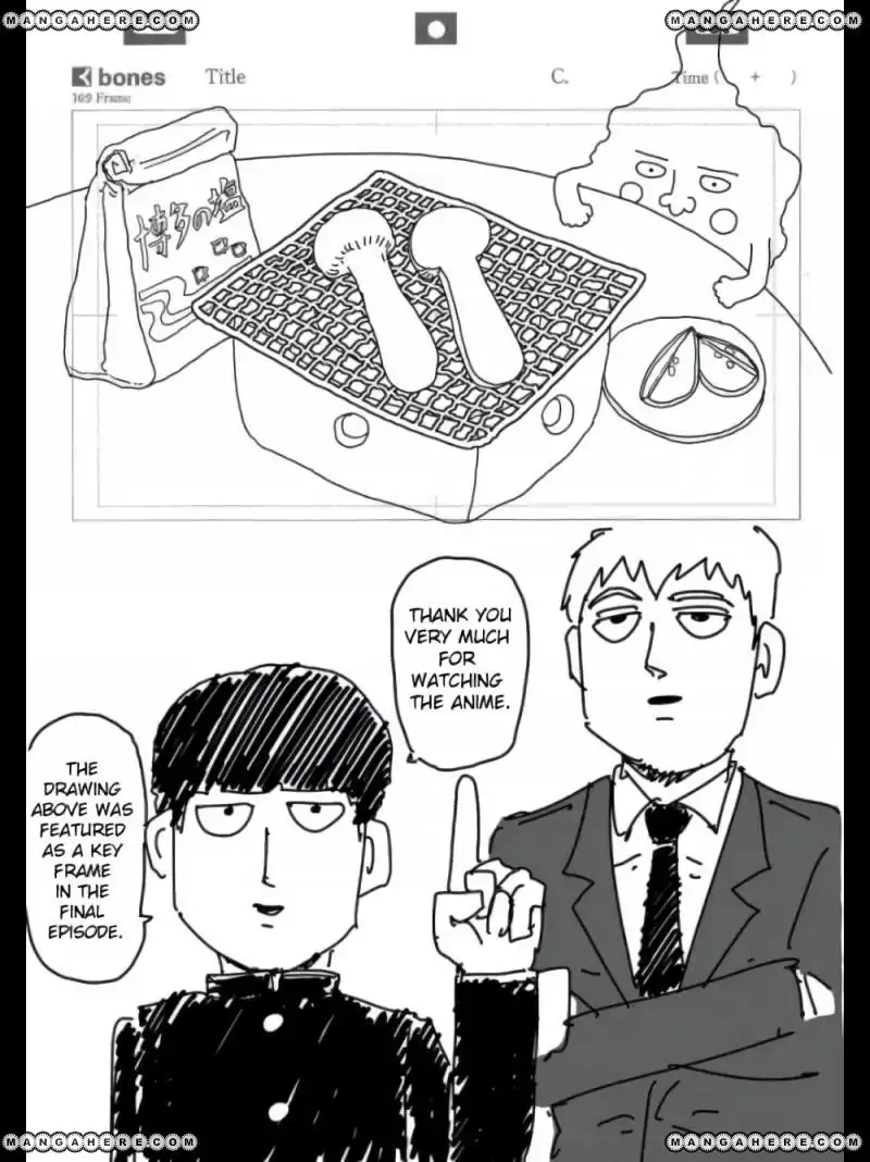 Mob Psycho 100 Chapter 97 15